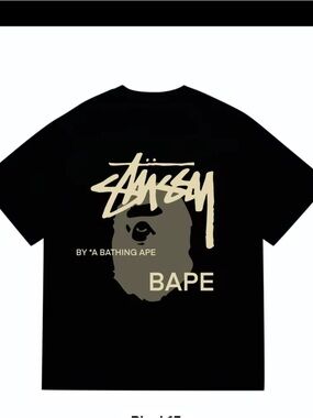Bape Black Short Sleeve Tee with Beige Logo